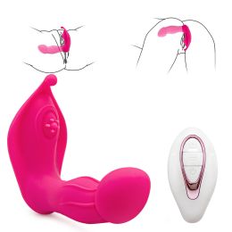 Wireless Remote Control Silicone Female Panty Powerful Fun Toy - Muti-Fast and Quiet Rechargeable Waterproof Portable Vibe Wearable Plug